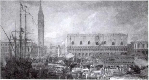 22 Великолепие малого острова гондола дожа изображенная в 1710 году - фото 23