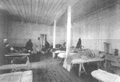 Лагерь УПВИ НКВД СССР г Боровичи Лазарет РГВА Карагандинский лагерь УПВИ - фото 6