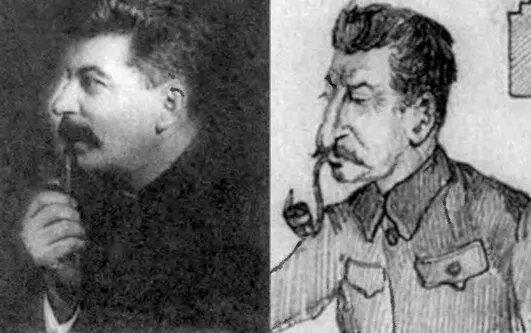 И В Сталин Ф Э Дзержинский М И Калинин Г К - фото 17