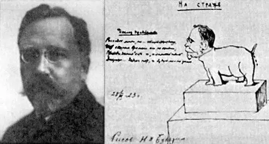 Л Б Каменев Г Е Зиновьев С выпускниками Института Красной профессуры - фото 21