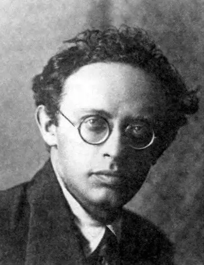К Б Радек А И Икрамов в лагере 1938 А И Рыков - фото 28