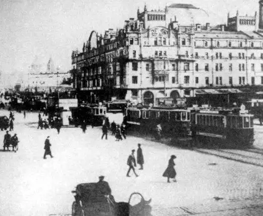 Гостиница Метрополь В 1920 годах здесь жили и семья Лариных и Бухарин - фото 39