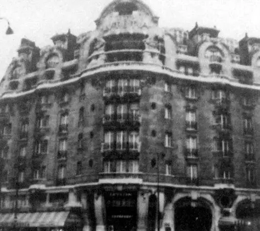 Парижская гостиница Лютеция где в 1936 году проходили переговоры о передаче - фото 41