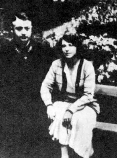 М Н Тухачевский со своей женой Ниной Владимировной И П Уборевич со - фото 53