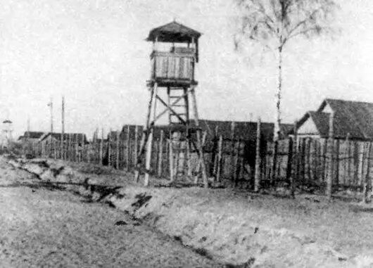 Барак усиленного режима П - фото 57
