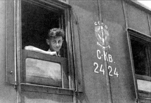Юрий Ларин 1950е годы Этот чемодан привезенный Н И Бухариным из Англии - фото 63