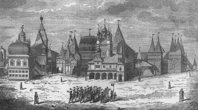 Первопрестольная далёкая и близкая Москва и москвичи в прозе русской эмиграции Т 1 - фото 9