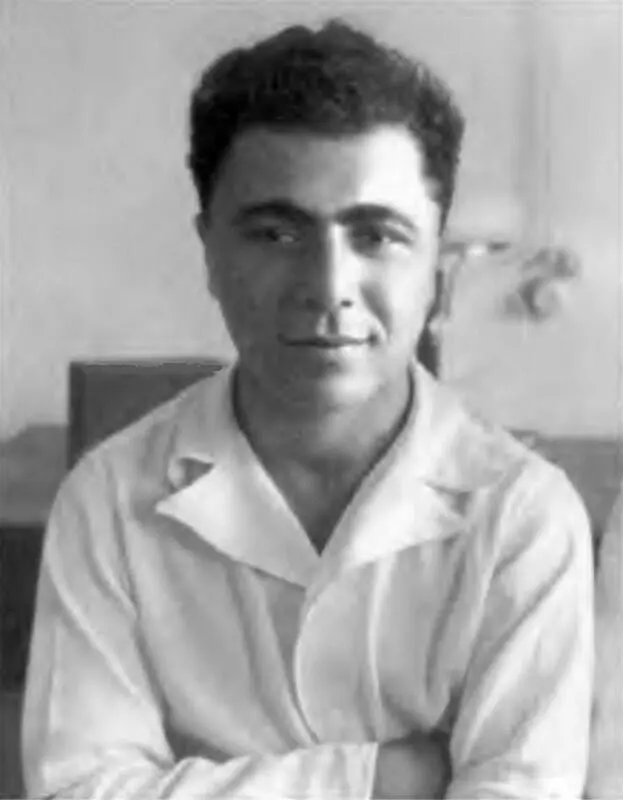 Виктор Амбарцумян 1940 г Вера Амбарцумян 1930е гг Артур Эддингтон - фото 20