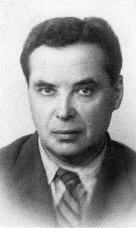 Дмитрий Дмитриевич Иваненко Джеймс Джинс Вернер Гейзенберг - фото 25