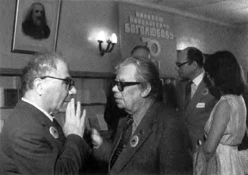 Академики В А Амбарцумян и Н Н Боголюбов 1979 г Виктор Амазаспович и - фото 41