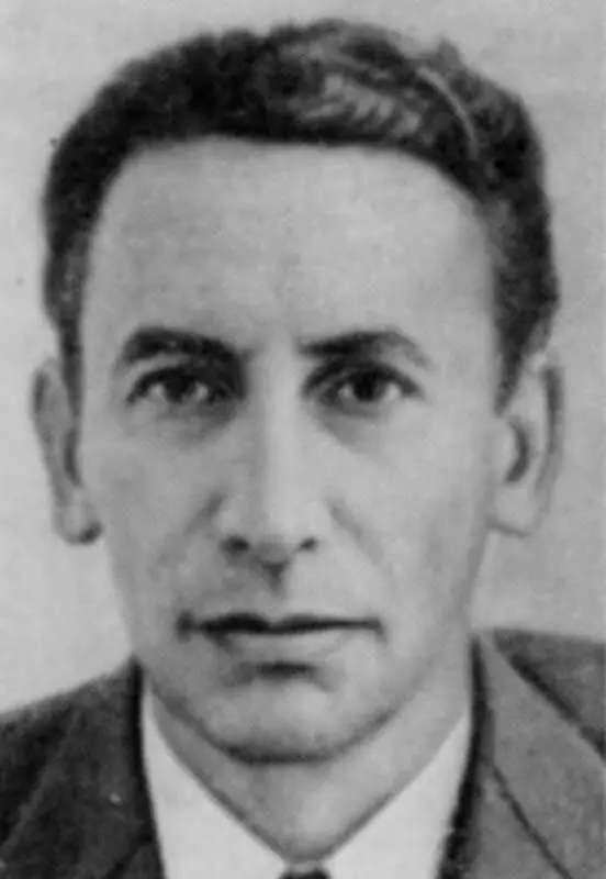 Академик Андрей Борисович Северный Вальтер Бааде Взорвавшаяся галактика М82 - фото 48