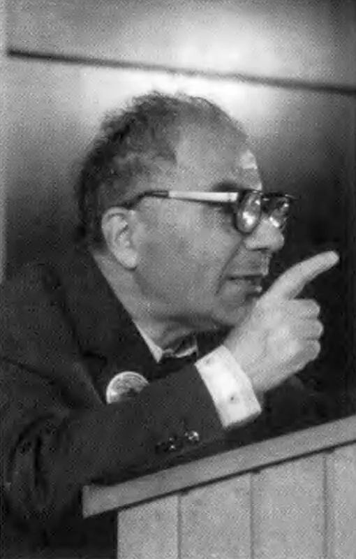 В А Амбарцумян 1971 г Ультрафиолетовый выброс из ядра галактики узел - фото 56