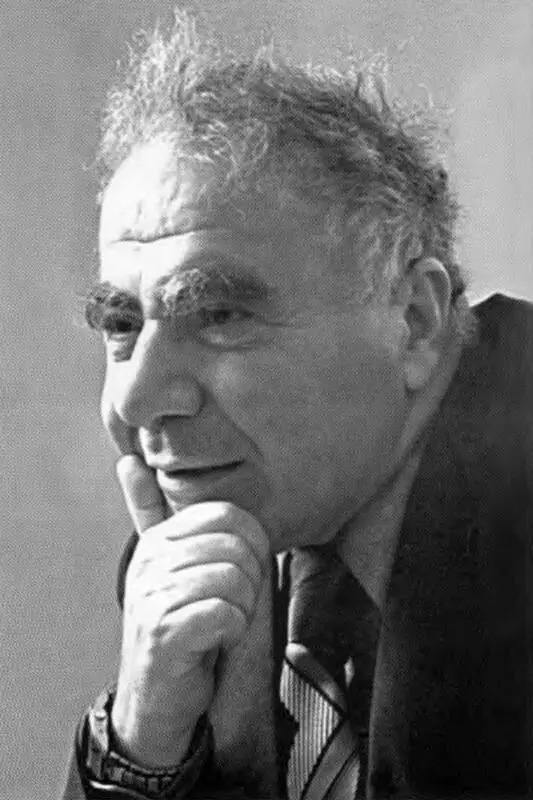 Виктор Амазаспович Амбарцумян 1970е гг ОСНОВНЫЕ ДАТЫ ЖИЗНИ И ДЕЯТЕЛЬНОСТИ - фото 67