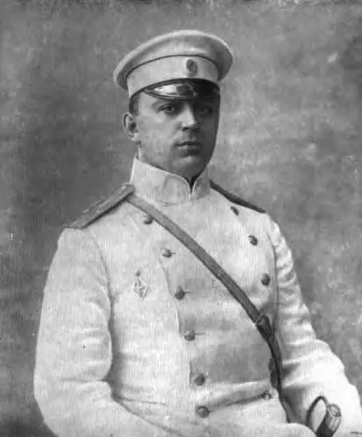 Песня была революционная Студенты в ту пору в 1905 году не пели других И - фото 20