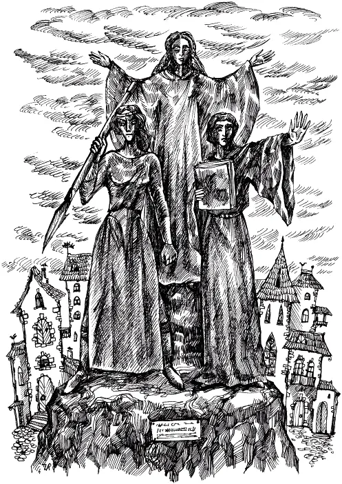 На пьедестале памятника выбиты имена сорока восьми стражей тридцати шести - фото 19