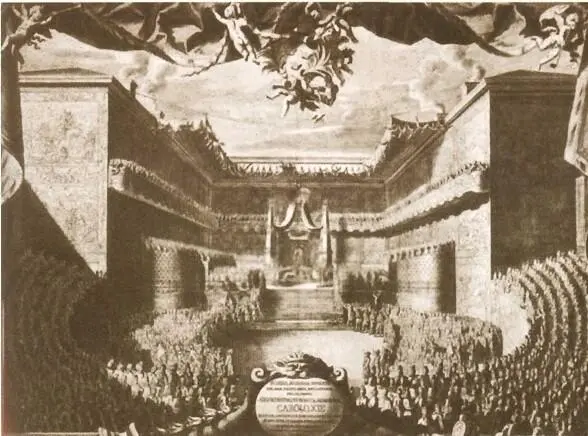 Торжества по случаю коронации Карла XII 13 декабря 1697 года Художник Н - фото 20