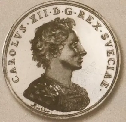 Медаль с изображением Карла XII изготовленная по случаю заключения - фото 43