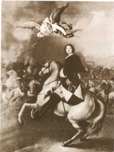 Петр I в Полтавской битве Палаш Карла XII Фридрих Гессенский зять Карла - фото 67
