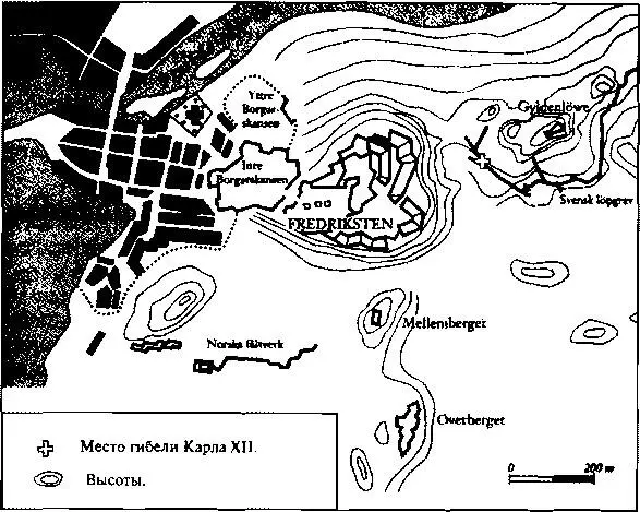 Осада Фредрикстена 1718 Кстати монархи Швеции более позднего времени - фото 85