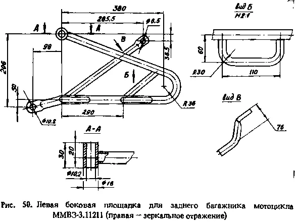 В пути часто возникает необходимость некоторые предметы например фотоаппарат - фото 59