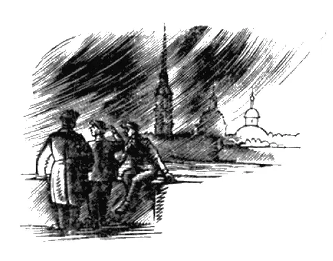 В осенний вечер 1929 года по Среднему проспекту Васильевского острова в - фото 21