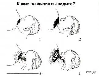 Неправильное положение при кормлении грудью может стать причиной болезненных - фото 36
