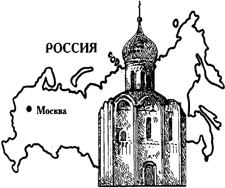 Храм Покрова на Нерлибыл возведен неподалеку от княжеского села Боголюбова на - фото 45