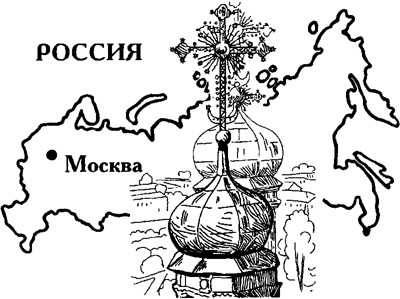 О городе под названием Верхотурьеуслышишь нечасто Здесь нет промышленных - фото 56