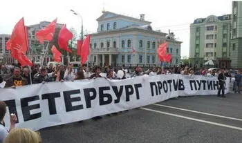 111 например такое сообщение в эфире передачи Минаев Live Митинг 6 мая - фото 4
