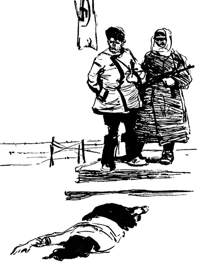С кем это сегодня расправились гестаповцы и жандармы кого обрекли на - фото 12