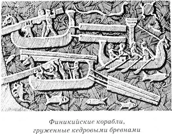 Чаще всего египетские одномачтовые корабли снабженные квадратным парусом и - фото 53