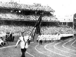 Но вот отшумел праздник Выявились победители по всем видам спорта Им страна - фото 9