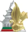 Это самый молодой полк Иностранного легиона Сформирован 1 июля 1999 года - фото 9