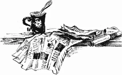 Лицевая сторона узкого листка была синяя а изнанка красная И на синей - фото 33