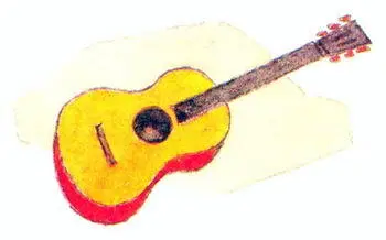 Вообщето это была неправда потому что парень с гитарой так и не стал ни - фото 9