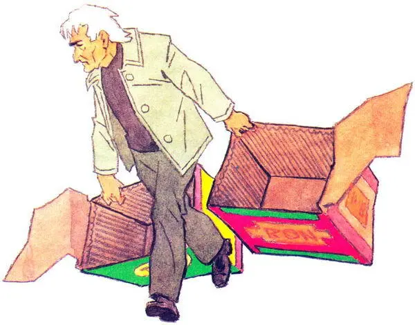 4 СТАРИК С МУСОРНОЙ СВАЛКИ Они уселись у дверей аптеки и стали смотреть на - фото 10