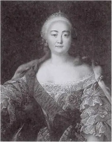 Императрица Елизавета Петровна Императрица Екатерина II Великая княгиня - фото 17