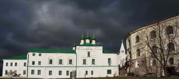 ИоанноПредтеченский монастырь основан около 1567 года Введенская церковь и - фото 44