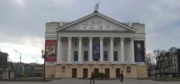 Здание Татарского академического государственного театра оперы и балета имени - фото 95