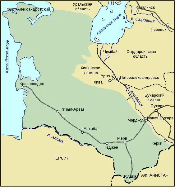 Да конечно вижу Здесь ещё в 1717 годукнязь БековичЧеркасский основал - фото 19