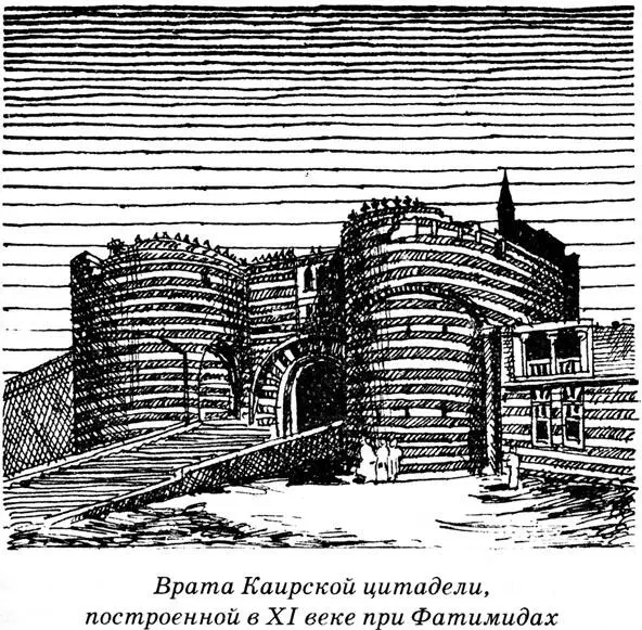 Исмаилизм не только пережил все гонения но и был признан официальной религией - фото 19