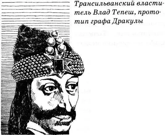 Четыре года провел Влад в турецкой столице когда узнал что его старший брат - фото 43