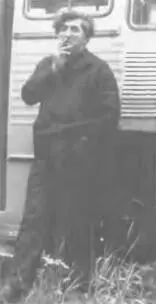 1959 год Тамара и Анри недавно поженились перебрались в Москву ФИАН и даже - фото 93