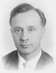 1952 год В П Силин прозванный Лоренцем таким был руководитель дипломника - фото 89