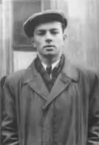 1951 год Женя Ловецкий и Сталь Баканов В этом году зародилась их долгая - фото 91