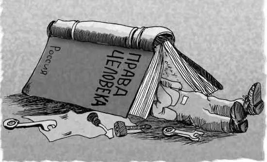 Знаете чем похожи и что объединяет Мартина Лютера Кинга и российских немцев - фото 15