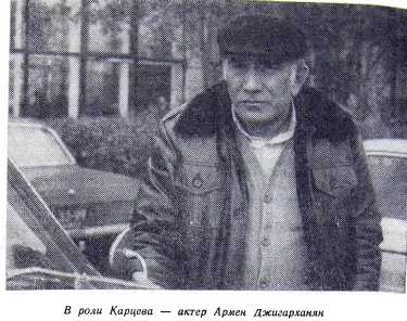 Да уж покушали улыбнулся Серега А я еще положу Да нет спасибо - фото 2