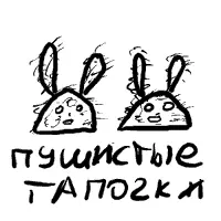 До свадьбы оставался всего месяц а вокруг меня попрежнему никто даже и не - фото 48