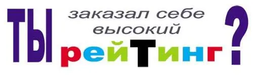 Еще есть сочный глянцевый постер по поводу автостраховки с душевным фото на - фото 16