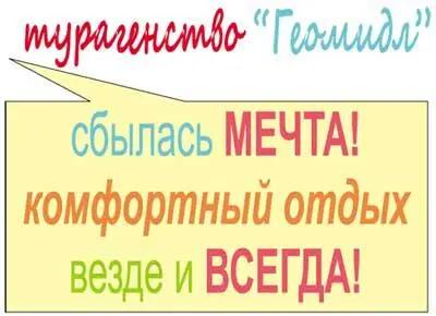 И вот ты месяцами лечишь этого навуходоносора то есть пытаешься наставить - фото 36